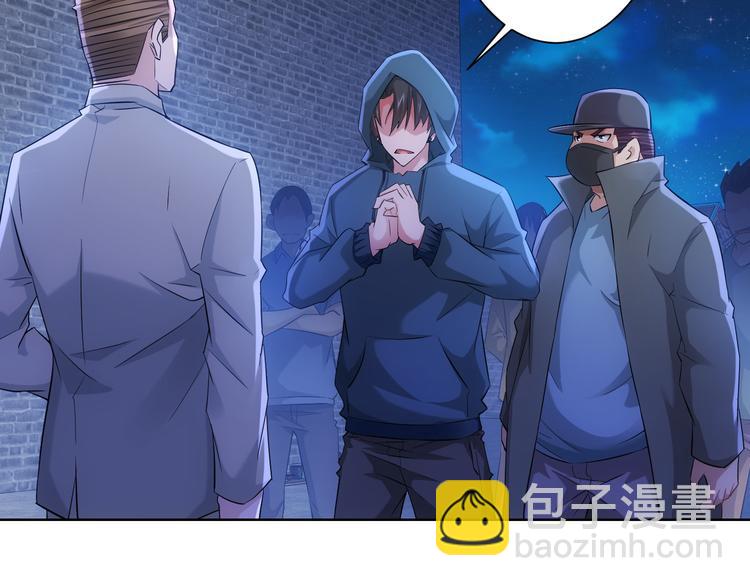 第31话 鬼市风波234