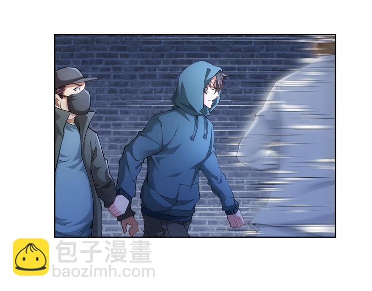 第31话 鬼市风波236