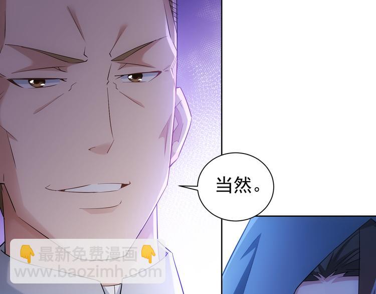 第31话 鬼市风波263