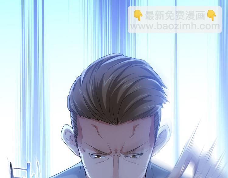 第31话 鬼市风波265