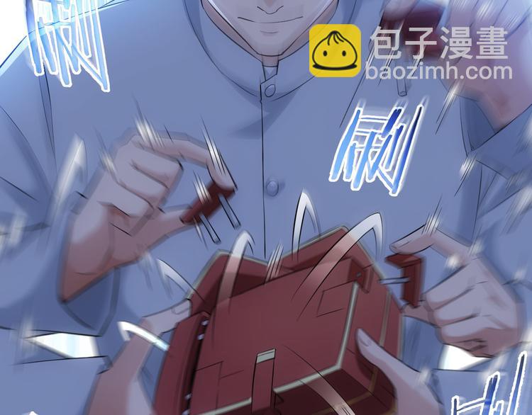 第31话 鬼市风波266
