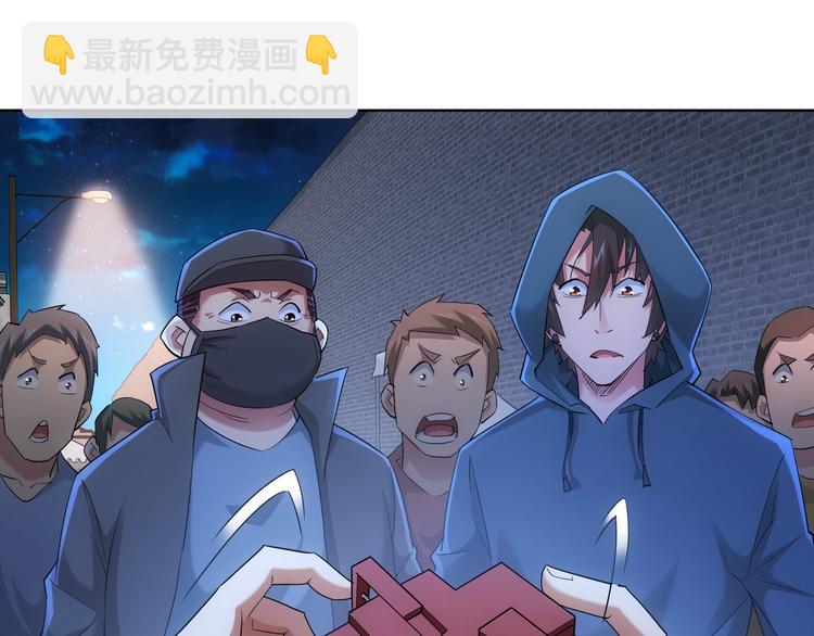 第31话 鬼市风波270