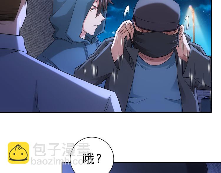 第31话 鬼市风波28