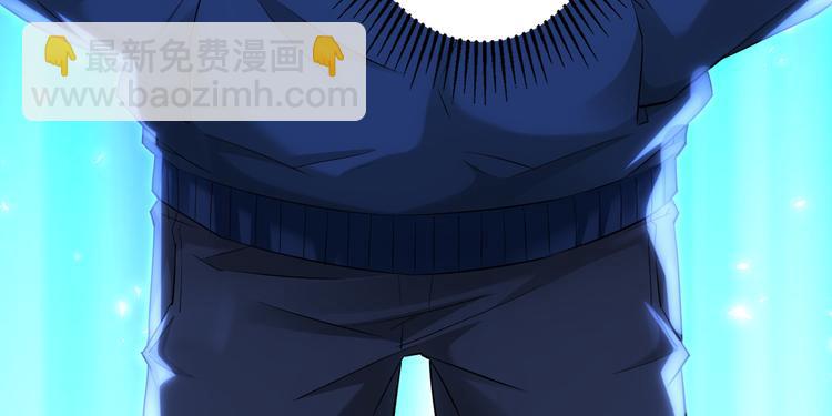 第31话 鬼市风波286