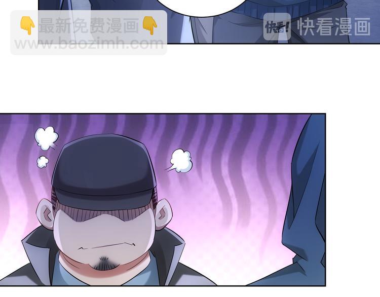 第31话 鬼市风波290