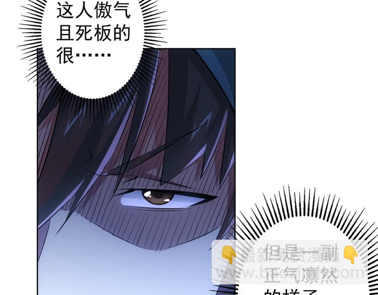 第31话 鬼市风波294