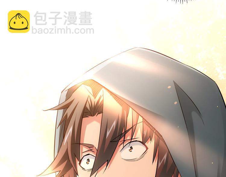 第31话 鬼市风波298