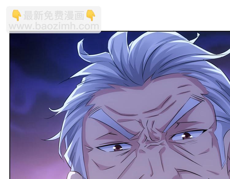 第36话 假的，它永远真不了33