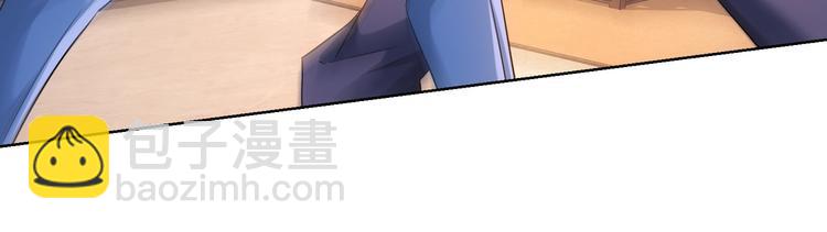 第36话 假的，它永远真不了59