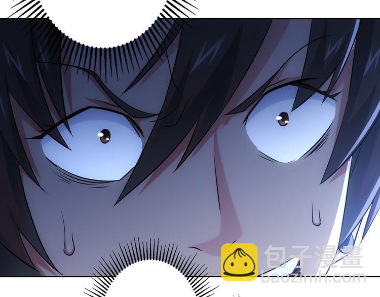 第39话 极限救援114
