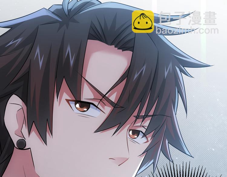 第44话 试探内鬼100
