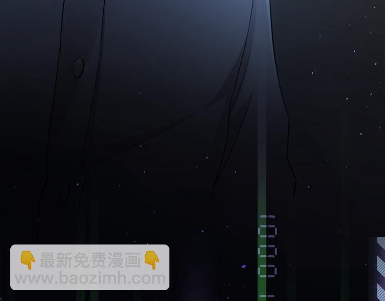 第44话 试探内鬼102