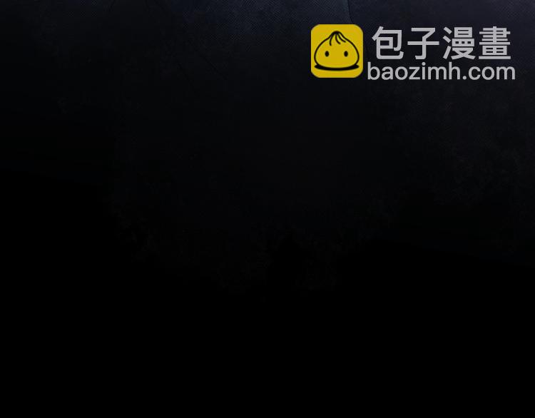 第44话 试探内鬼17