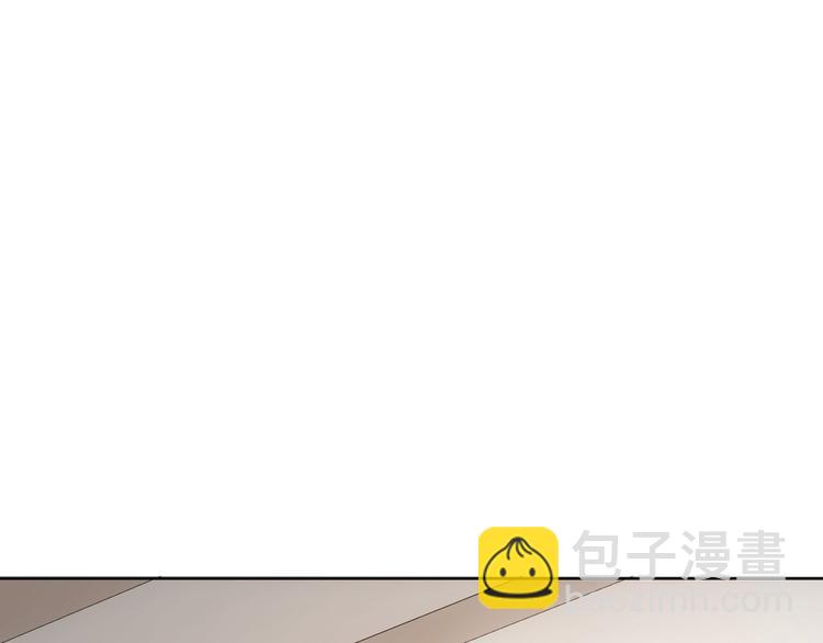 第50话 翻车现场15