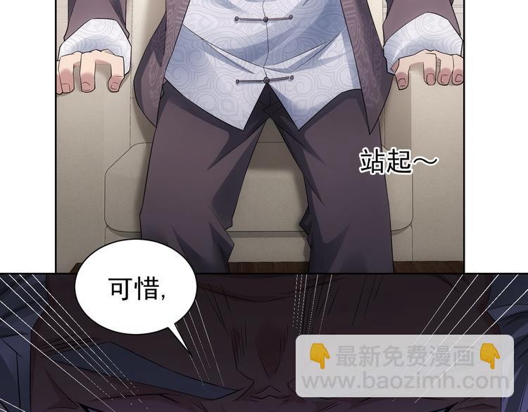 第51话 彻底崩盘109