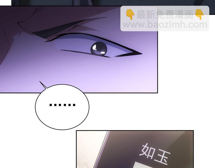 第51话 彻底崩盘11