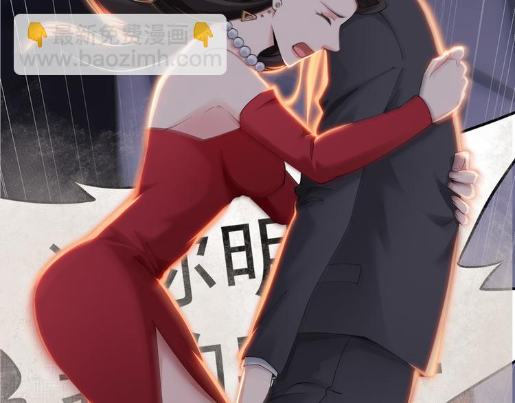 第51话 彻底崩盘128