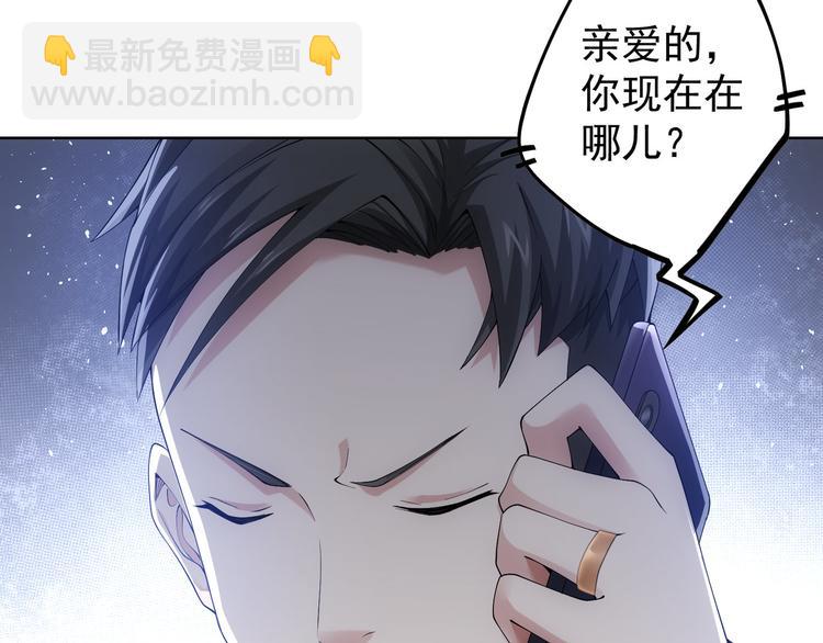 第51话 彻底崩盘13