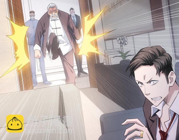 第51话 彻底崩盘21