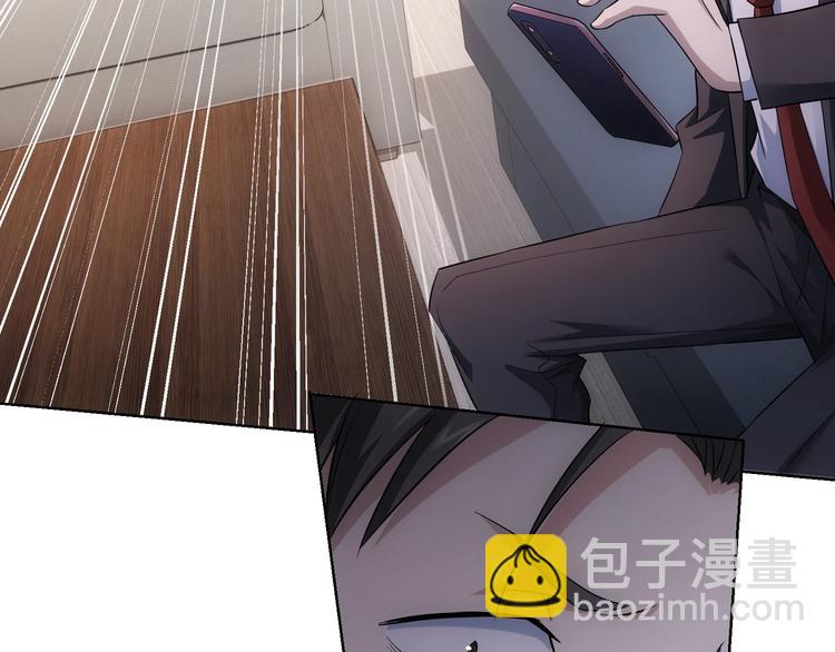 第51话 彻底崩盘22