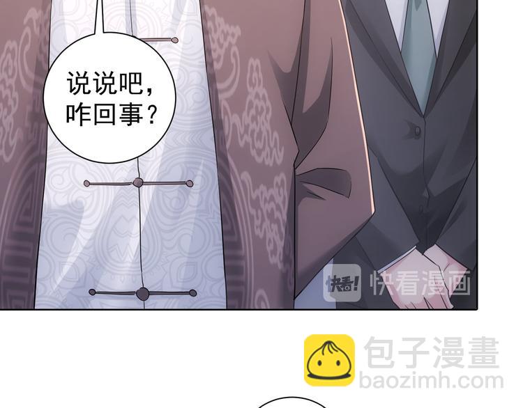 第51话 彻底崩盘25