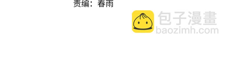 第51话 彻底崩盘3