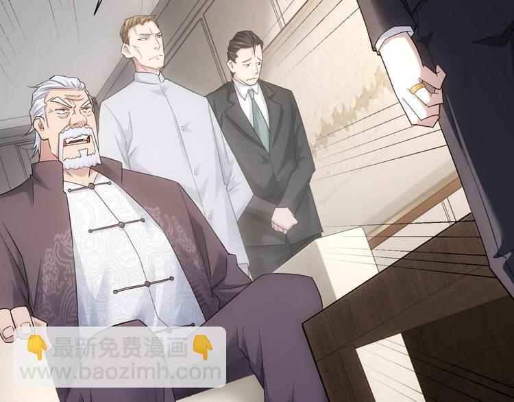 第51话 彻底崩盘30