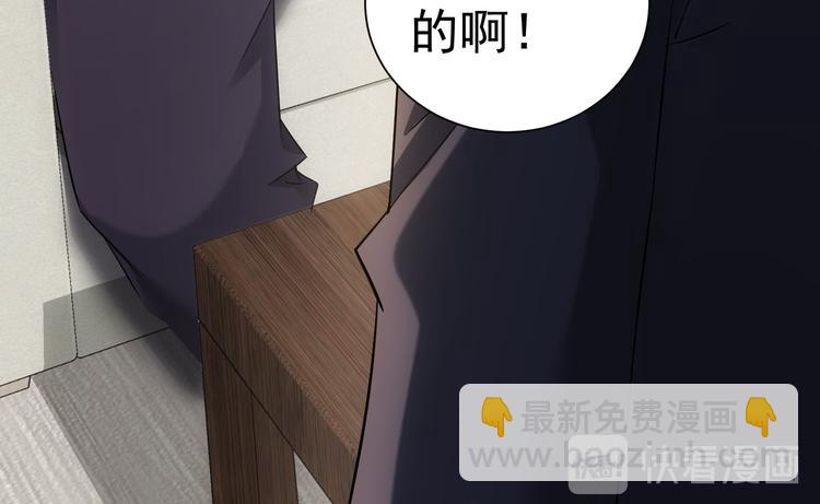 第51话 彻底崩盘35