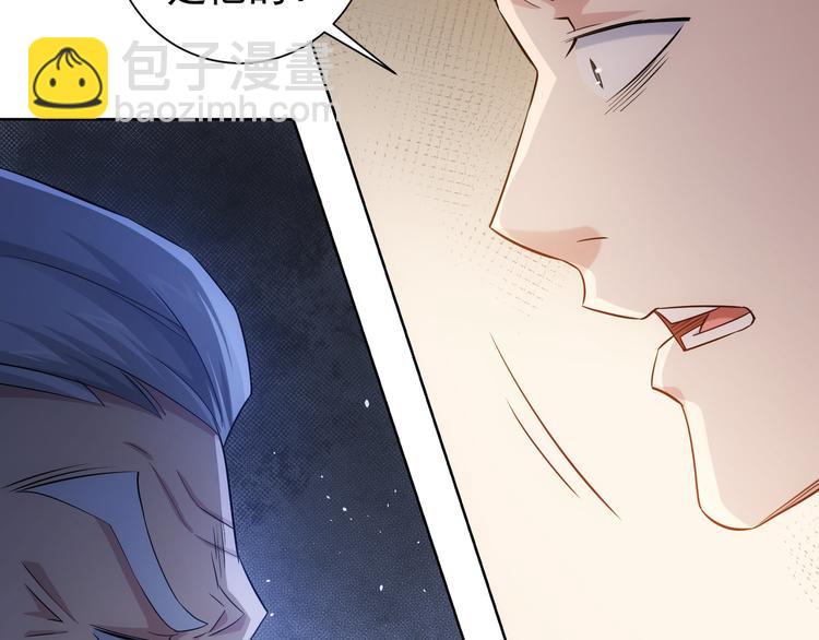 第51话 彻底崩盘43