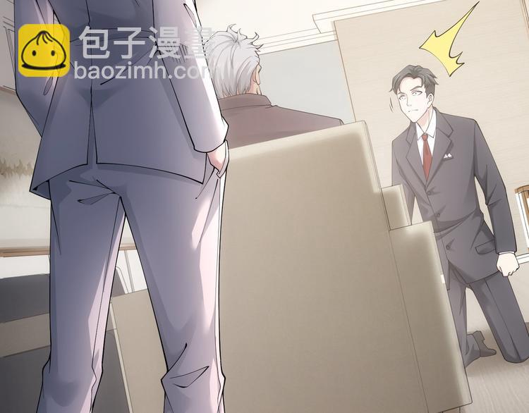 第51话 彻底崩盘68