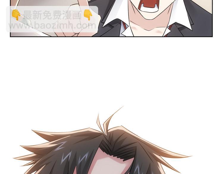 第51话 彻底崩盘77