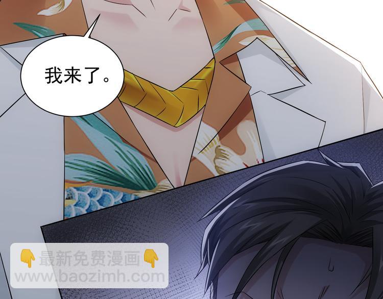 第51话 彻底崩盘79