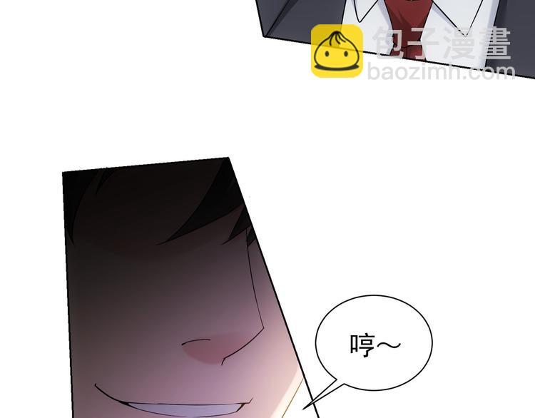 第51话 彻底崩盘93