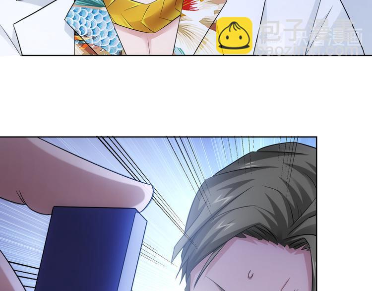 第51话 彻底崩盘98