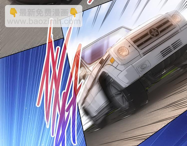 第69话 各有谋算101