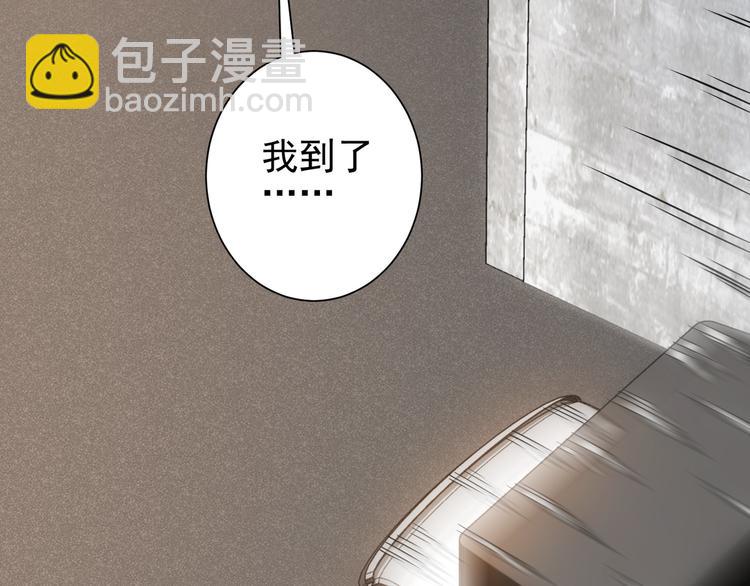 第69话 各有谋算123