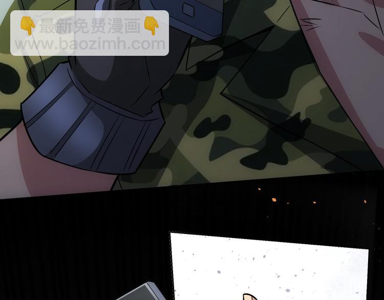 第69话 各有谋算145