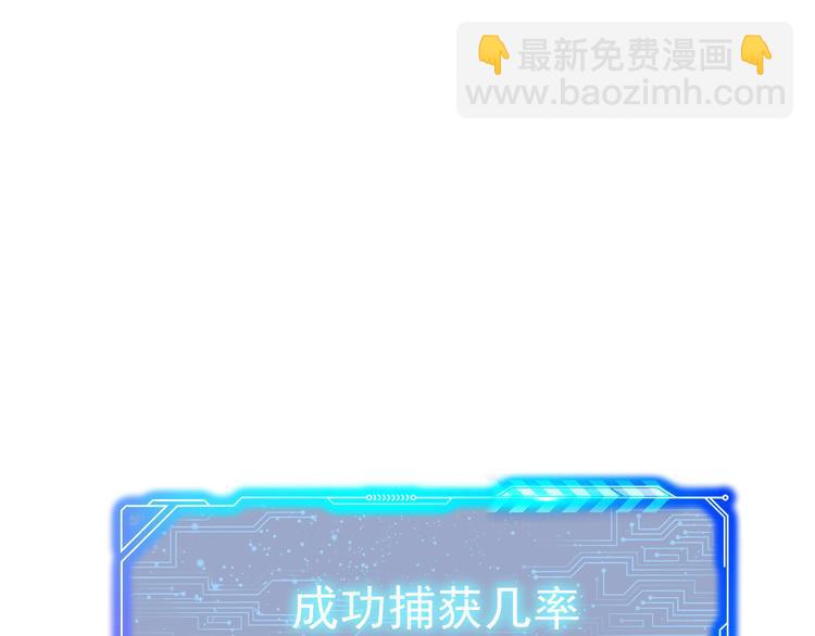 第69话 各有谋算152