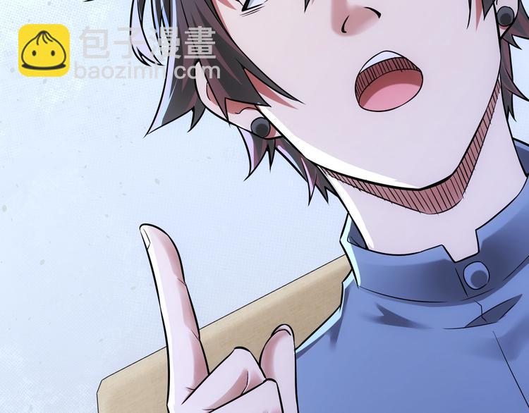 第69话 各有谋算37