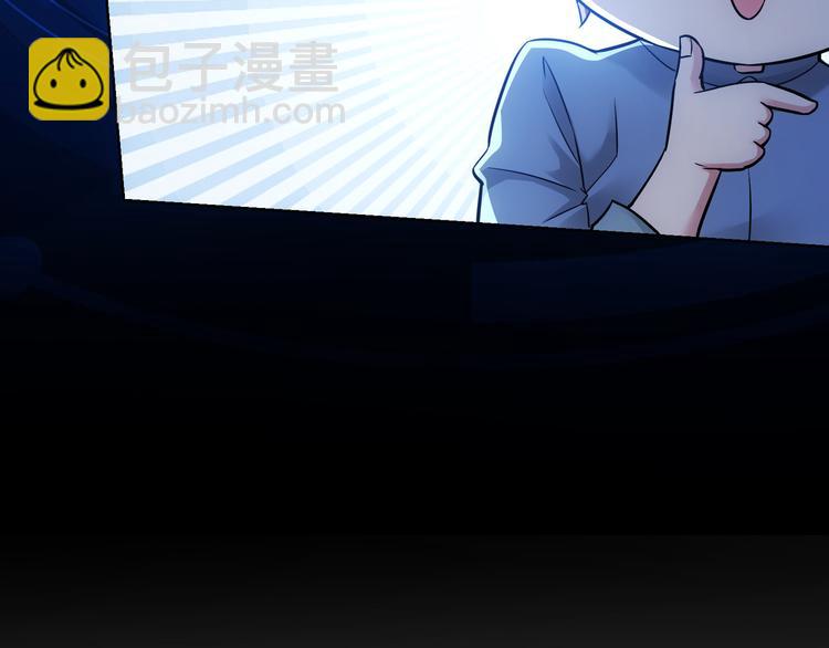第69话 各有谋算42