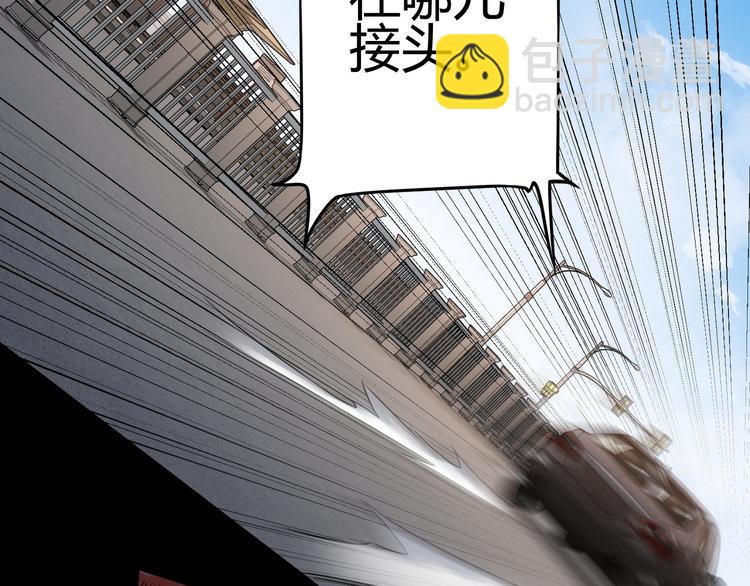 第69话 各有谋算62