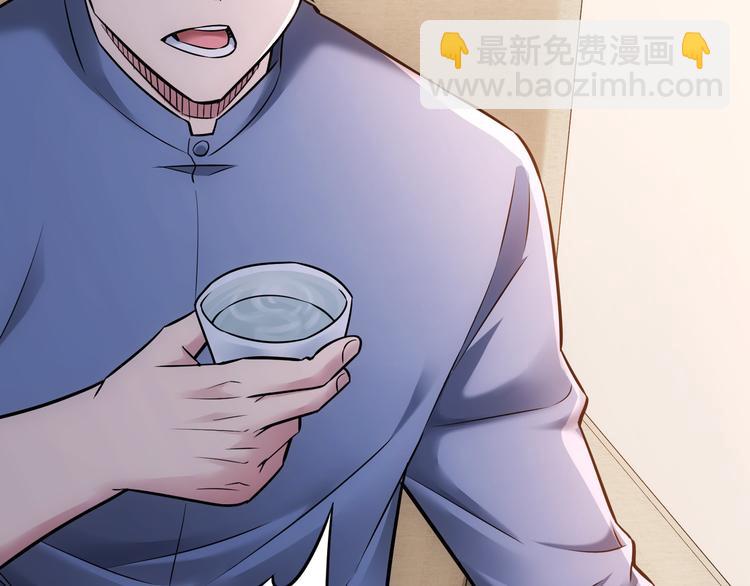 第69话 各有谋算71