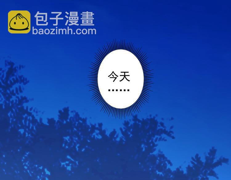 第70话 决战前奏120