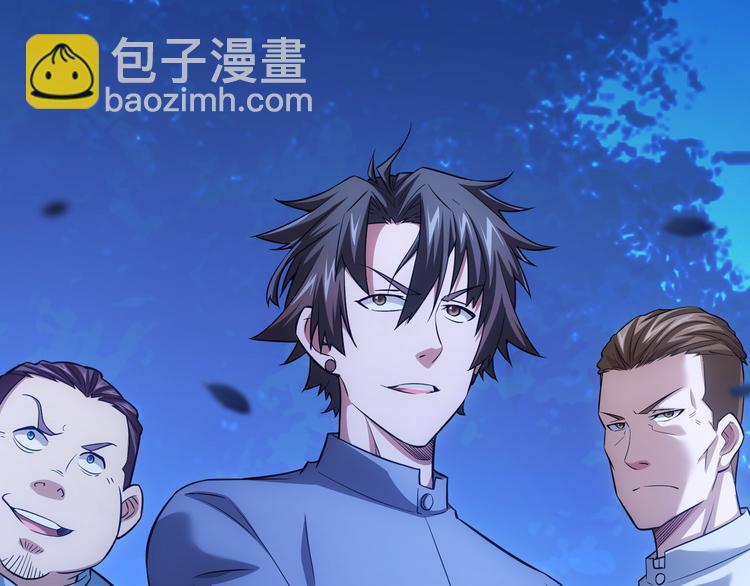 第70话 决战前奏121