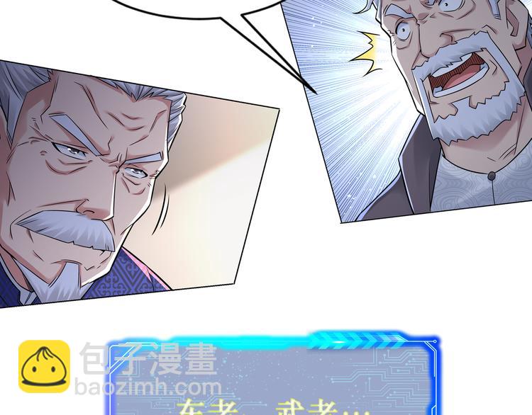 第70话 决战前奏130