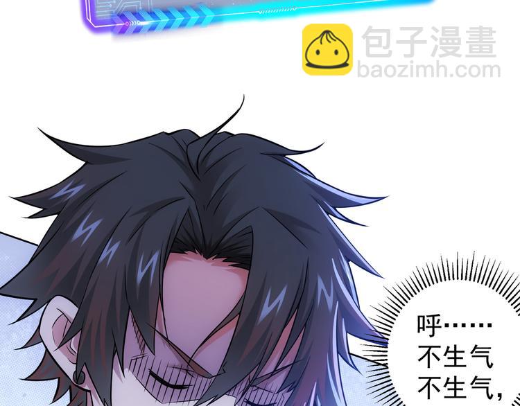 第70话 决战前奏19