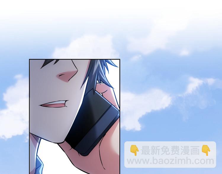 第70话 决战前奏22