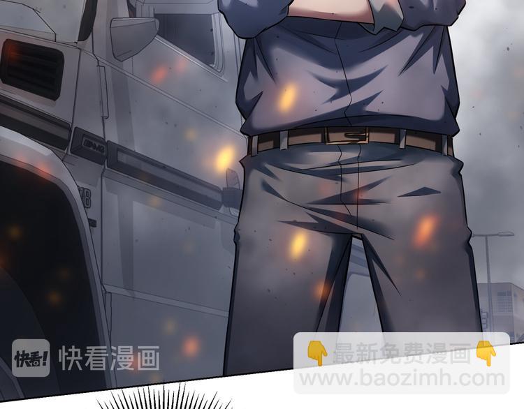 第70话 决战前奏6