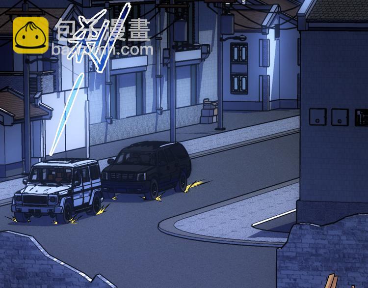 第70话 决战前奏88