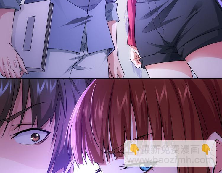 第77话 买房陷阱96